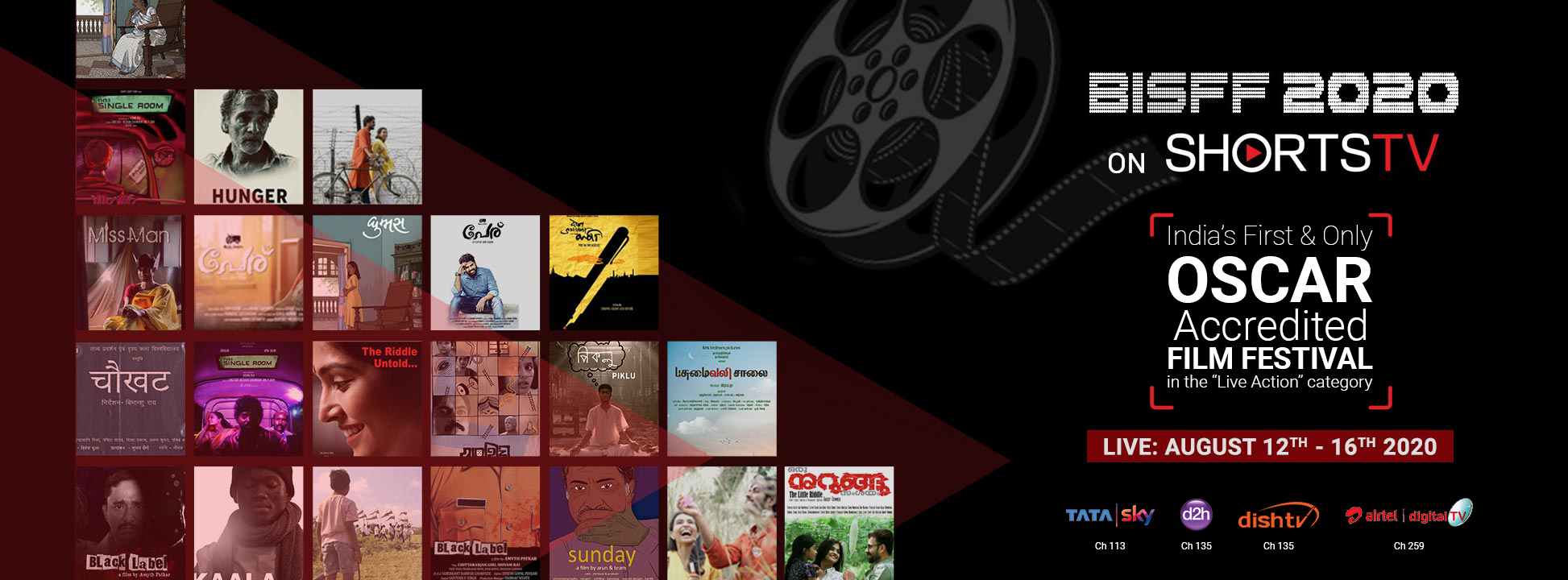 ShortsTV to air exclusively India's Oscar-Accredited Short Film Festival in Live Action Category: International Short Film Festival | ShortsTV