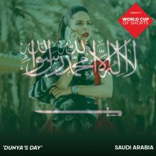 WCOS Poster Dunyas Day Saudi Arabia