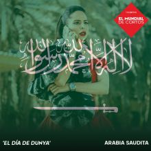 WCOS Poster El Día De Dunya Saudi Arabia