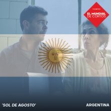 WCOS Poster Sol De Agosto Argentina